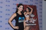 Sunny Leone Launch Peta Newest Vegetarian Campaign on 1st June 2017